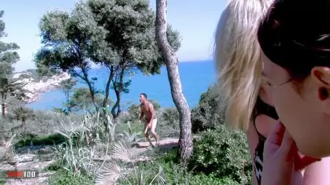 Jungle Heat - Naty Pink & Jorge Fernandez in Primal Encounter photo 02